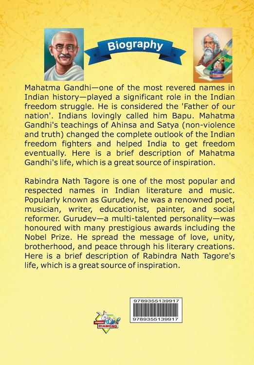 Produktbild: Biography of Mahatma Gandhi and Rabindranath Tagore