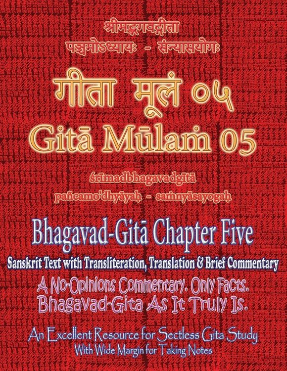 Produktbild: Gita Mulam 05 - Bhagavad Gita Chapter Five