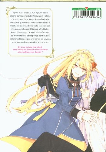 Produktbild: The second chance of the villainess. Tome 1