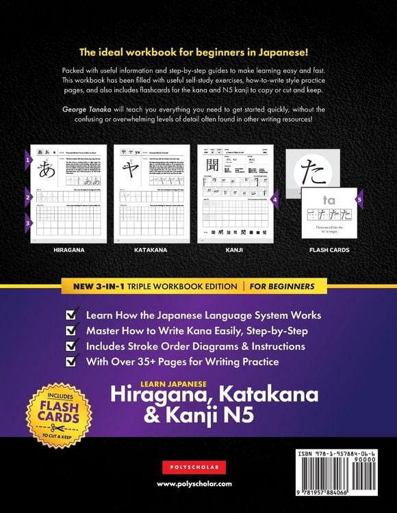 Produktbild: Learn Japanese Hiragana, Katakana and Kanji N5 - Workbook for Beginners