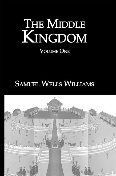 Produktbild: The Middle Kingdom
