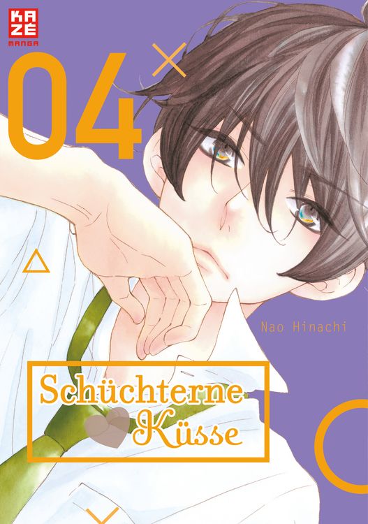 Produktbild: Sch&uuml;chterne K&uuml;sse &ndash; Band 4