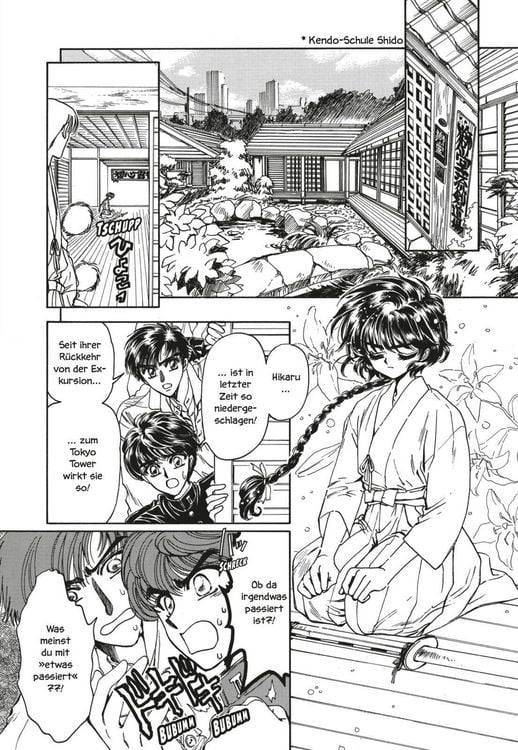Produktbild: Magic Knight Rayearth Premium Collection 4