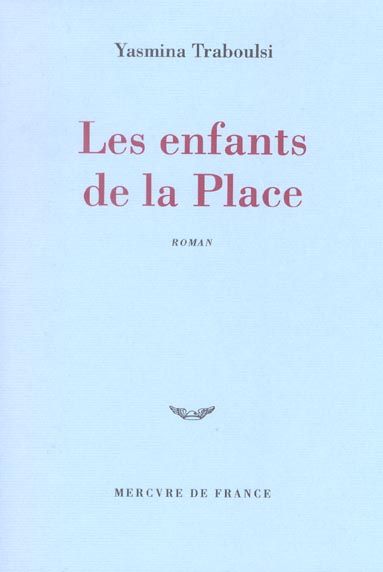 Produktbild: Les enfants de la Place