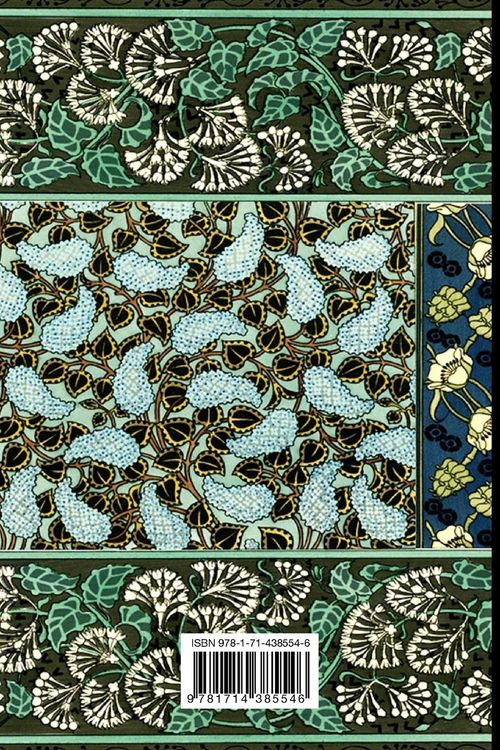 Produktbild: Glory of Blossoms NOTEBOOK [ruled Notebook/Journal/Diary to write in, 60 sheets, Medium Size (A5) 6x9 inches]