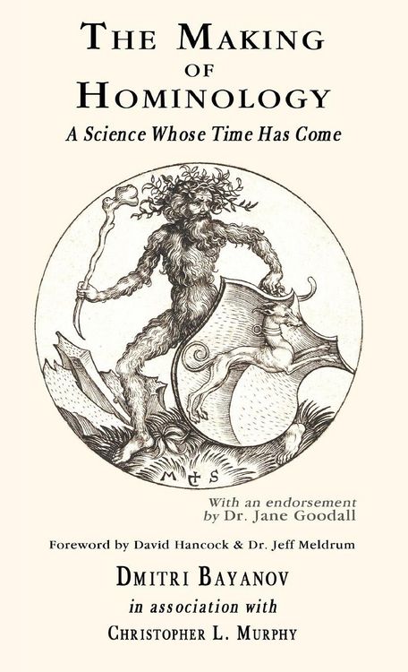 Produktbild: The Making of Hominology