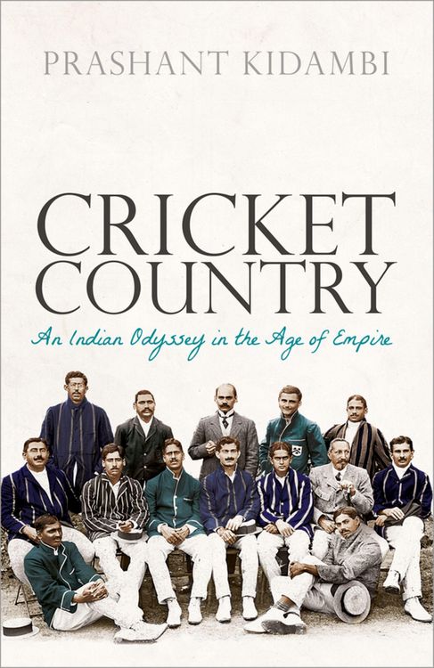 Produktbild: Cricket Country