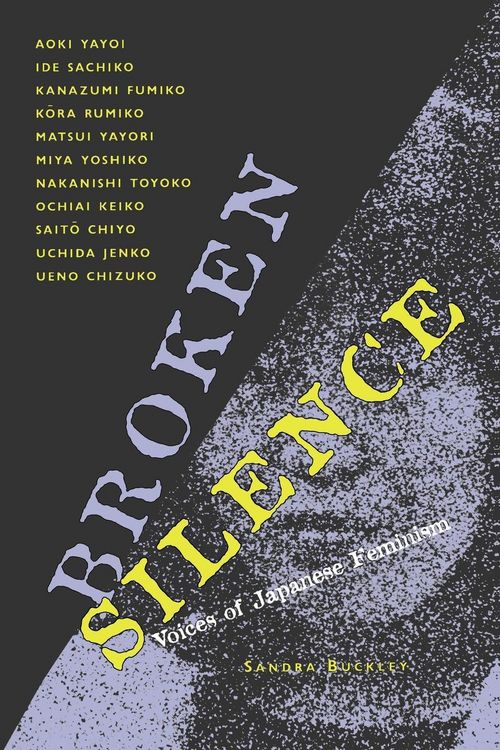Produktbild: Broken Silence