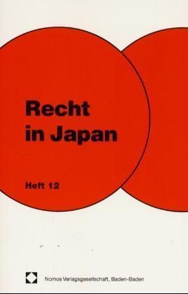 Produktbild: Recht in Japan. H.12
