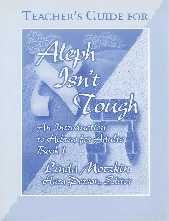 Produktbild: Aleph Isn't Tough: Teacher's Guide