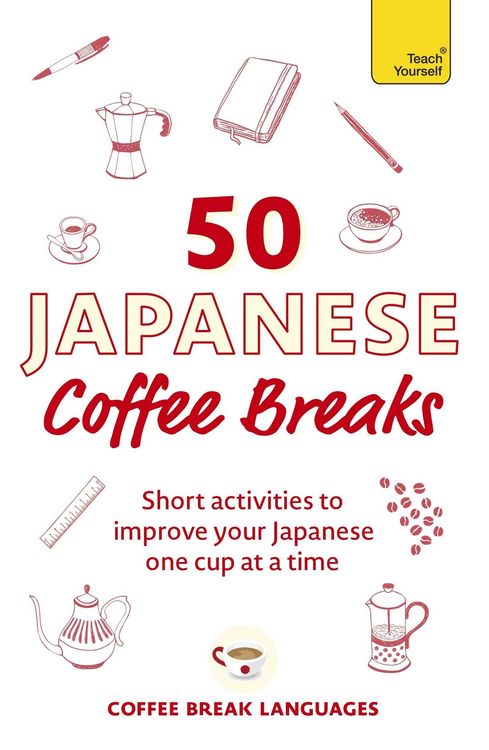 Produktbild: 50 Japanese Coffee Breaks