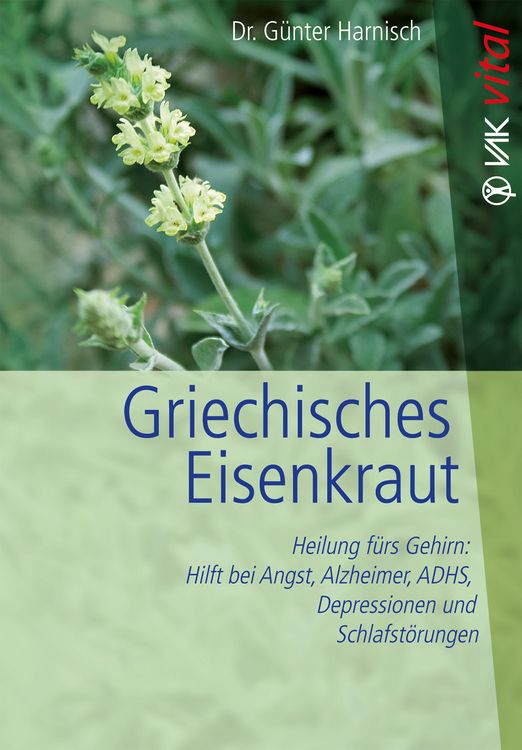 Produktbild: Griechisches Eisenkraut