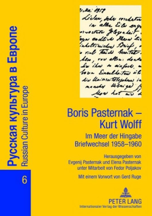 Produktbild: Boris Pasternak &ndash; Kurt Wolff - Im Meer der Hingabe. Briefwechsel 1958-1960