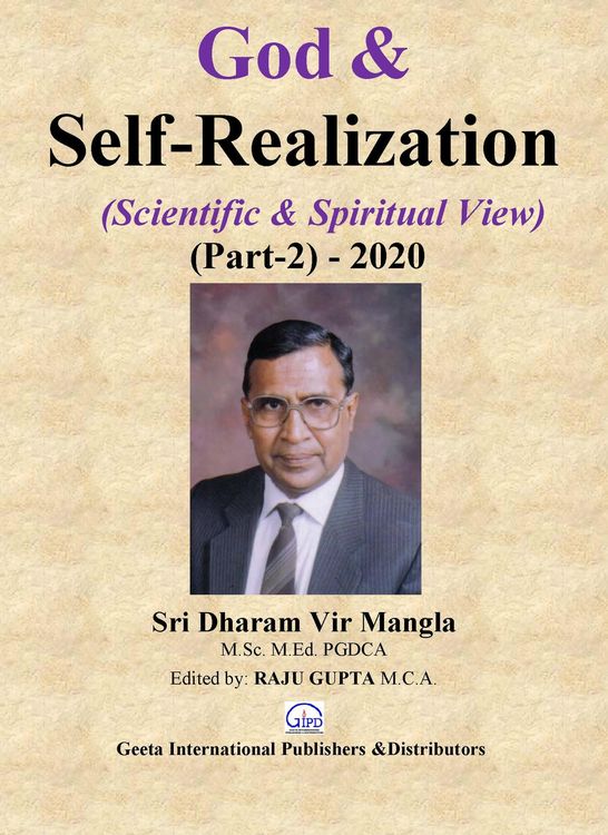Produktbild: God & Self-Realization (Scientific & Spiritual View) (Part-2) - 2020