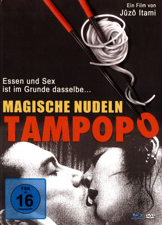 Produktbild: Tampopo - Magische Nudeln - Mediabook - Cover C - Limited Edition auf 500 St&uuml;ck (+ Bonus-DVD)