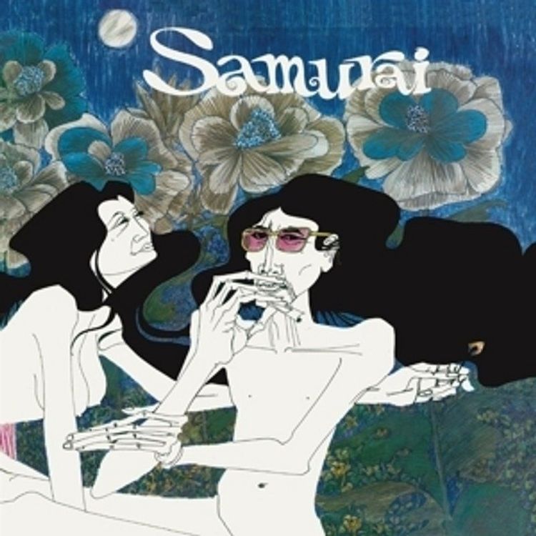 Produktbild: Samurai