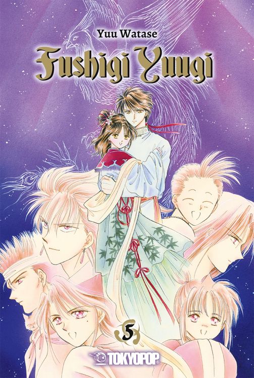 Bild vom Artikel Fushigi Yuugi 2in1, Band 05 vom Autor Yuu Watase