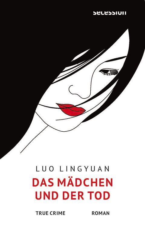 Produktbild: Das M&auml;dchen und der Tod