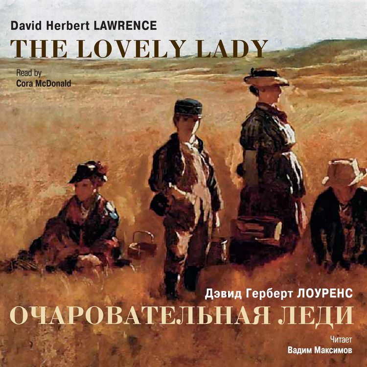 Produktbild: Ocharovatel'naya ledi. Rasskazy. Na angl. i russk. yaz.