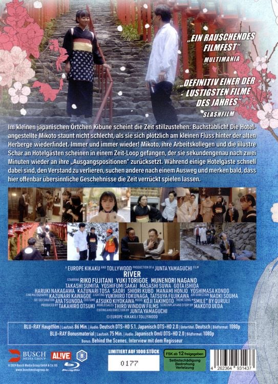 Produktbild: River - The Timeloop Hotel - 2-Disc Limited Edition Mediabook (+ Bonus-Blu-ray)