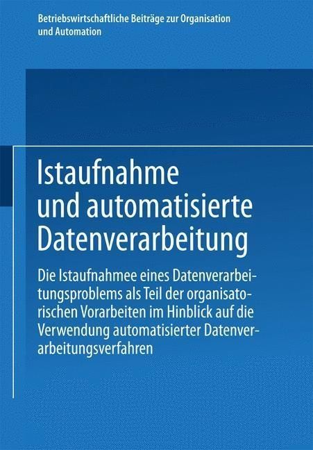 Produktbild: Istaufnahme und automatisierte Datenverarbeitung