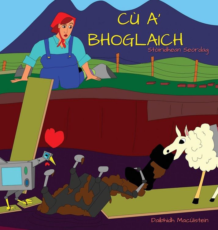 Produktbild: C&ugrave; a' Bhoglaich