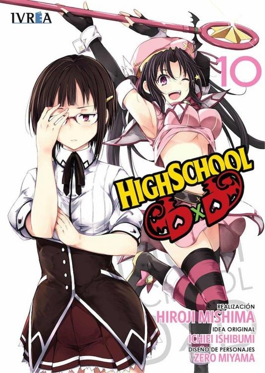 Produktbild: Highschool Dxd N 10