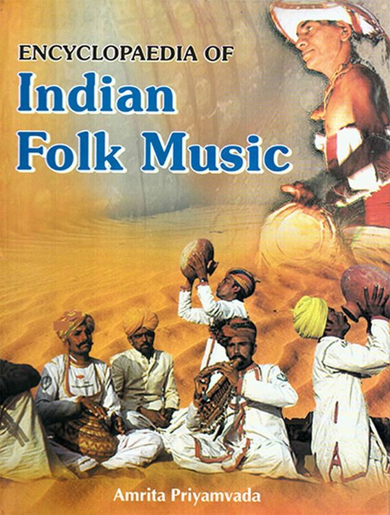Produktbild: Encyclopaedia of Indian Folk Music