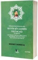 Produktbild: Horasandan Balkanlara Seyyid S&uuml;caaddin Veli Ocagi ve Erkani