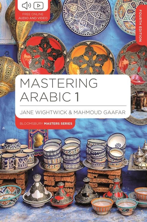 Produktbild: Mastering Arabic 1