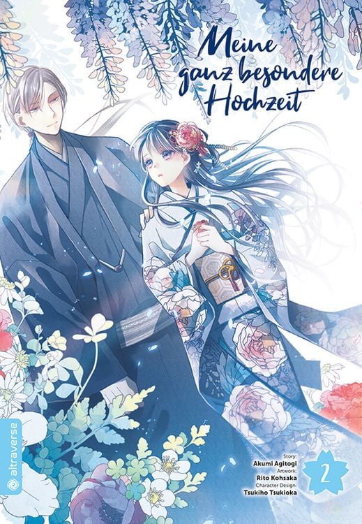 Produktbild: Meine ganz besondere Hochzeit 02