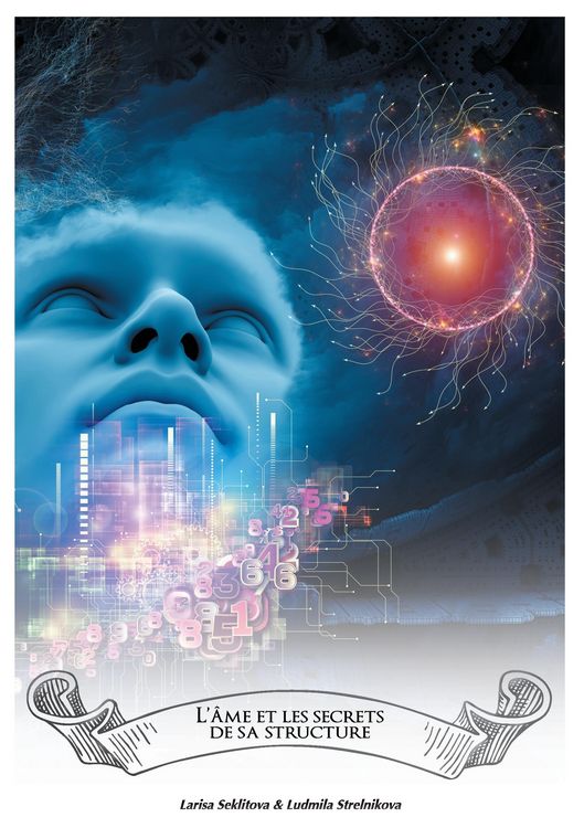 Produktbild: L'&acirc;me et les myst&egrave;res de sa structure