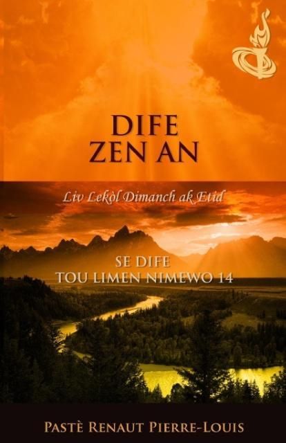 Produktbild: Dife Zen An
