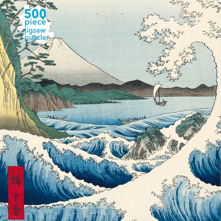Produktbild: Puzzle - Utagawa Hiroshige, Die See bei Satta