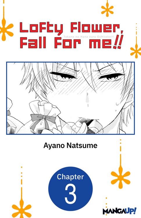 Produktbild: Lofty Flower, fall for me!! #003