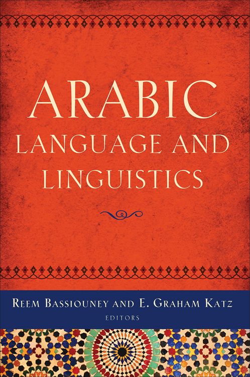 Produktbild: Arabic Language and Linguistics