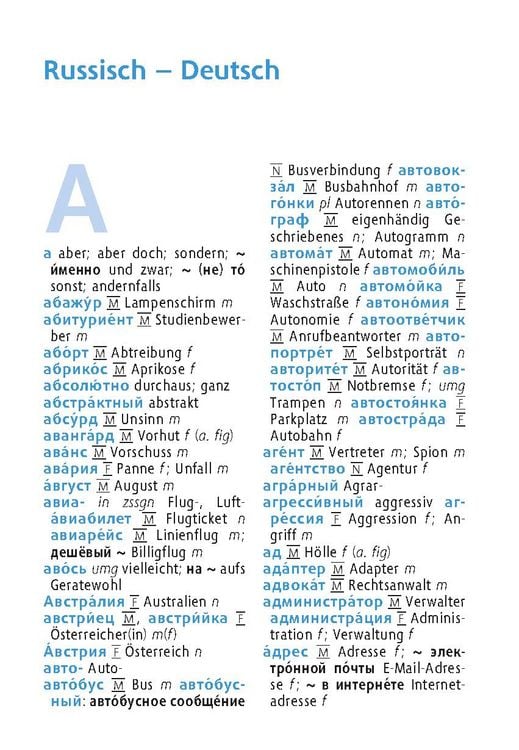 Produktbild: Langenscheidt Universal-W&ouml;rterbuch Russisch