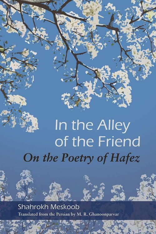 Produktbild: In the Alley of the Friend