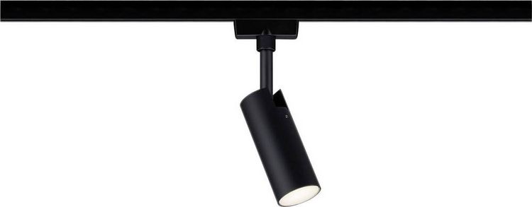 Produktbild: Paulmann Hochvolt-Schienensystem-Leuchte URail fest eingebaut 4.5W LED Schwarz (matt)