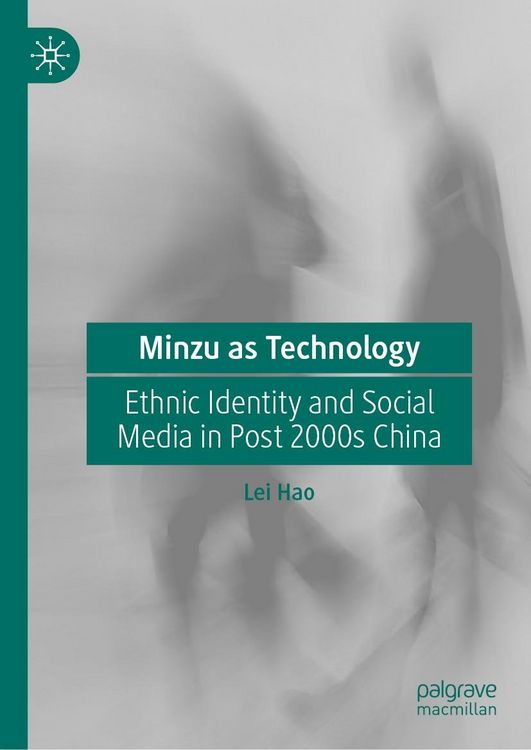 Produktbild: Minzu as Technology