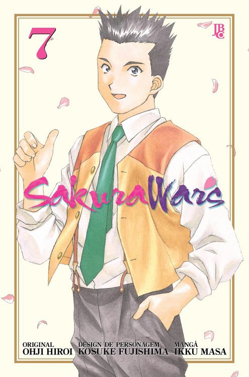 Produktbild: Sakura Wars vol. 07