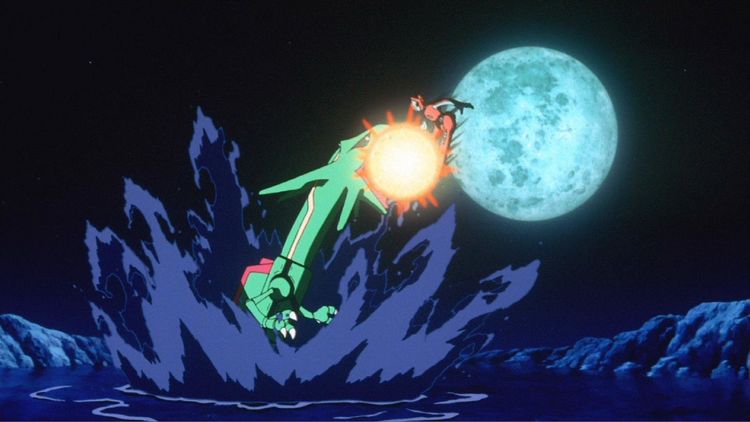 Produktbild: Pok&eacute;mon 7 - Der Film: Destiny Deoxys
