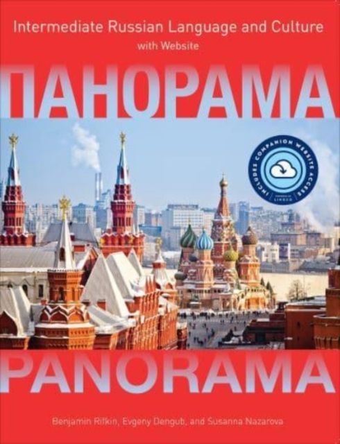 Produktbild: Panorama with Website