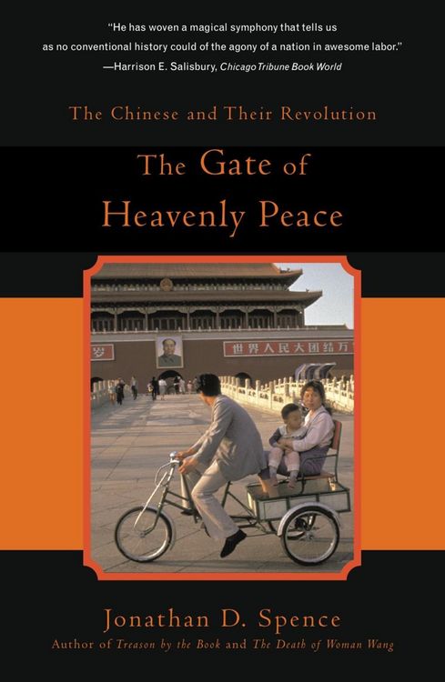 Produktbild: The Gate of Heavenly Peace
