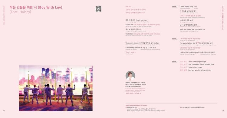 Produktbild: BTS Lyrics Inside