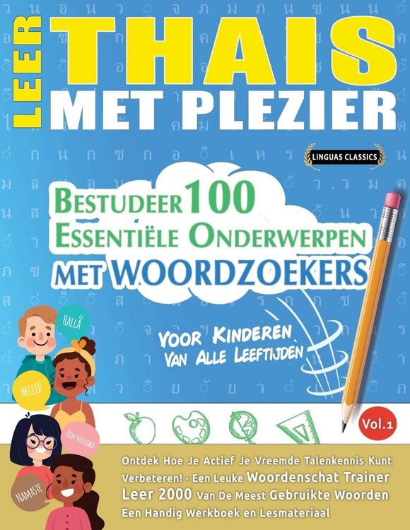 Produktbild: LEER THAIS MET PLEZIER - VOOR KINDEREN
