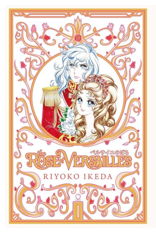 Produktbild: The Rose of Versailles Volume 1