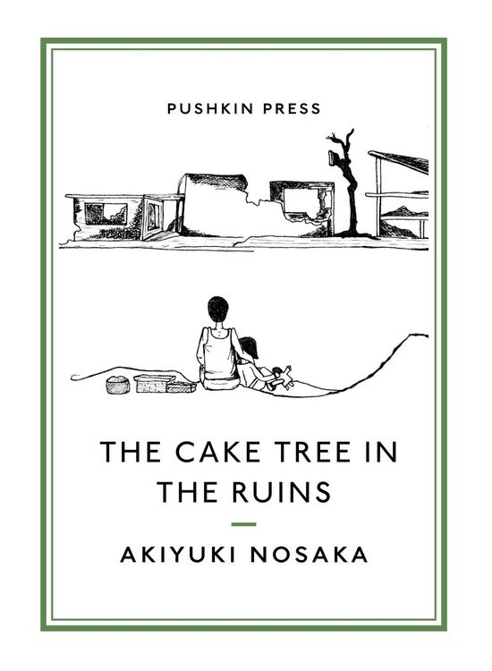 Produktbild: The Cake Tree in the Ruins