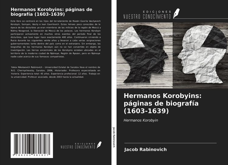 Produktbild: Hermanos Korobyins: p&aacute;ginas de biograf&iacute;a (1603-1639)