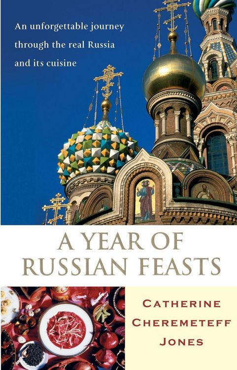 Produktbild: A Year Of Russian Feasts